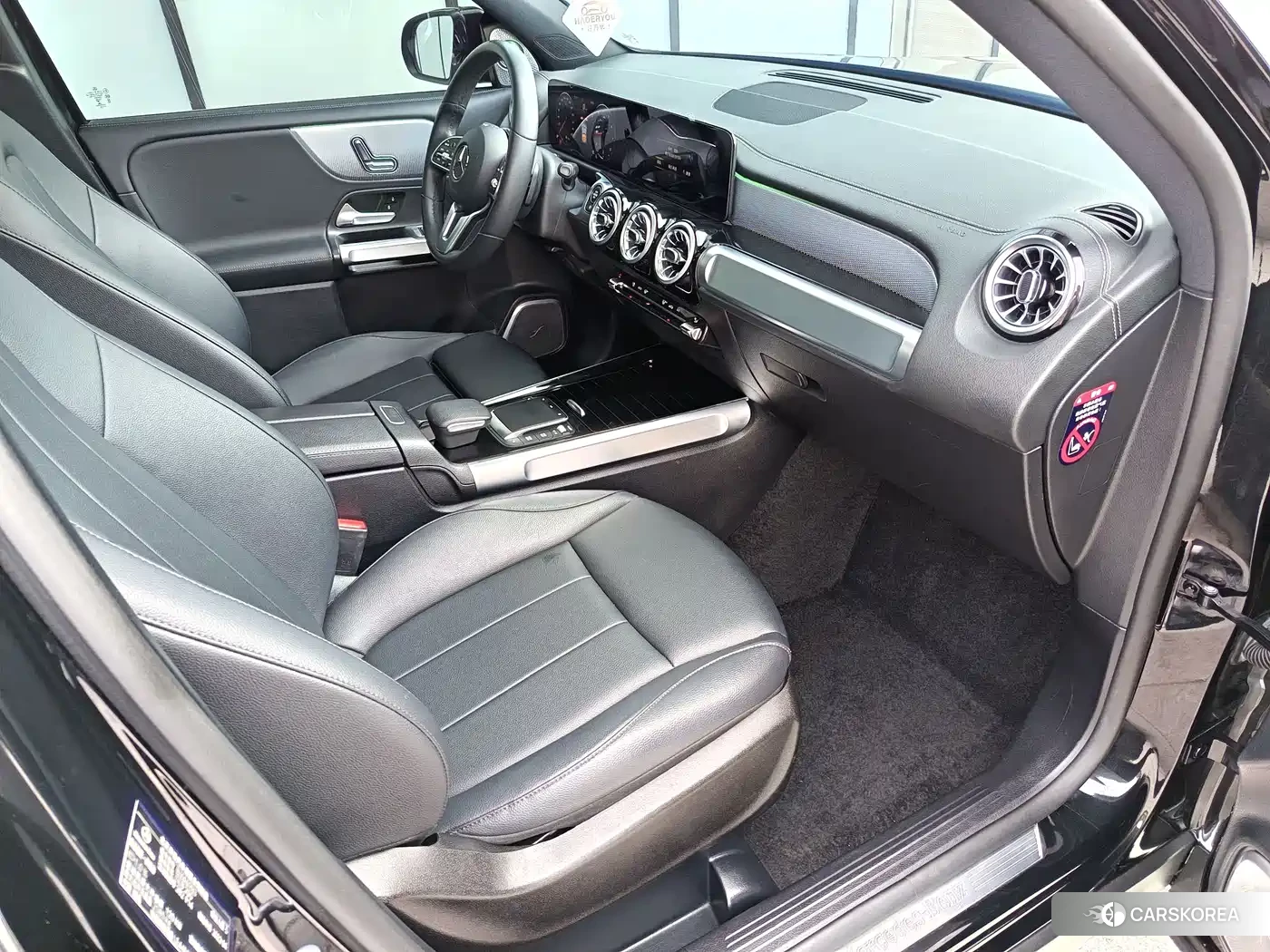 Mercedes-Benz GLB id 4606951 из Китая 19