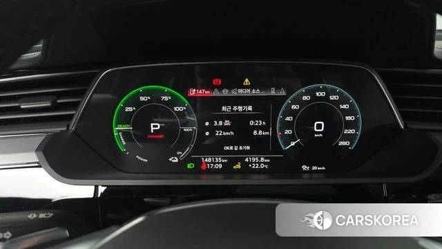Audi e-Tron id 4401988 из Кореи 35