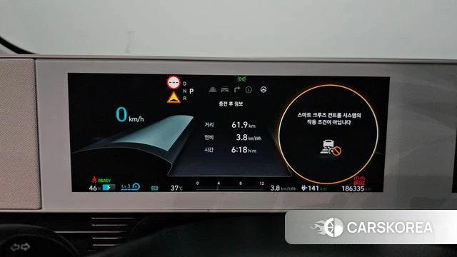 Hyundai Ionic 5 id 4682695 из Кореи 32