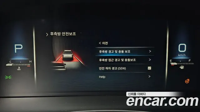 Ssangyong The New Rexton Sports Cannes id 2641007 из Кореи 17