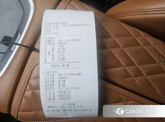 BMW 7 Series (G11) id 3417853 из Кореи 7