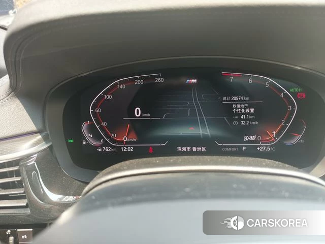 BMW 5 series (imported) id 3857853 из Китая 7