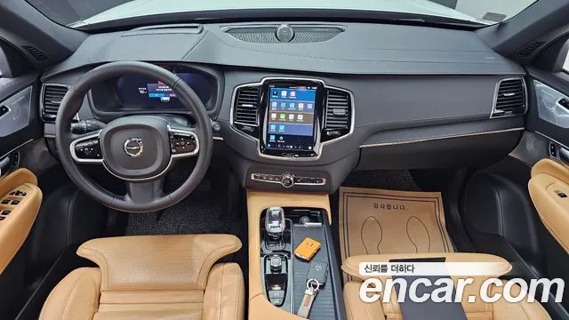 Volvo XC90 second Generation id 2672729 из Кореи 17