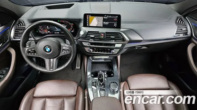 BMW X4 (G02) id 2650399 из Кореи 17