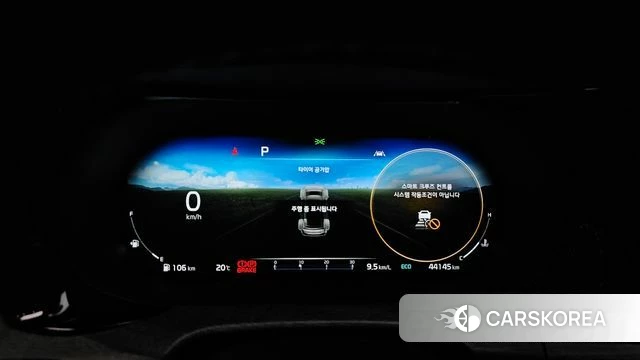 Kia K5 3rd generation id 3838700 из Кореи 17