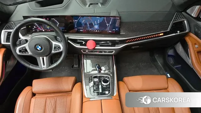 BMW X7 (G07) id 3620174 из Кореи 17