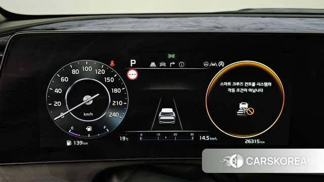 Kia Sportage 5th Generation id 3865878 из Кореи 17