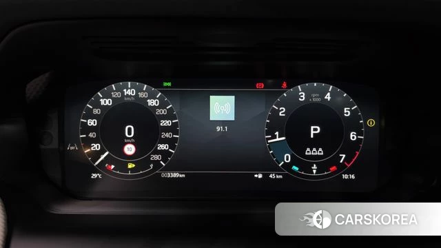 Land Rover Discovery Sports 2nd Generation id 4589919 из Кореи 35