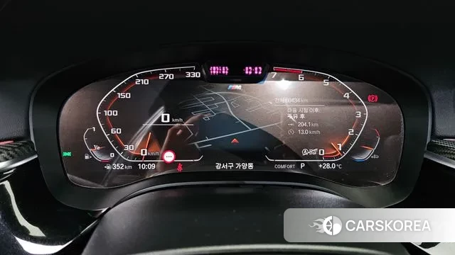 BMW 5 Series (G30) id 3023390 из Кореи 17