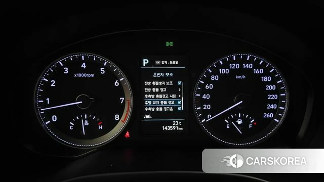 Hyundai Grandeur IG id 3886200 из Кореи 17