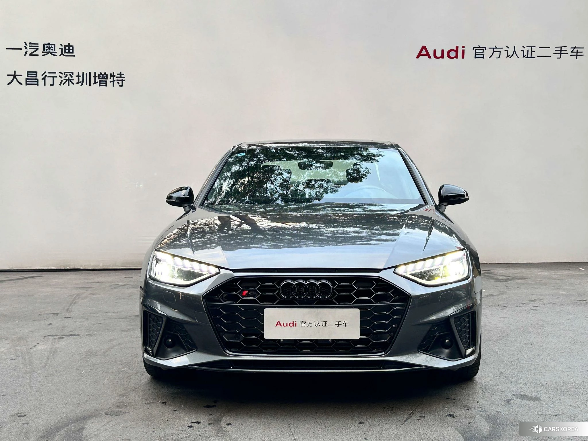 Audi S4 id 4461465 из Китая 23
