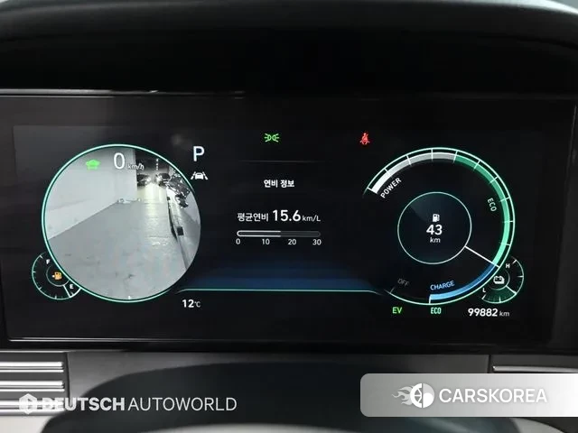 Hyundai The New Grandeur IG Hybrid id 3741229 из Кореи 17