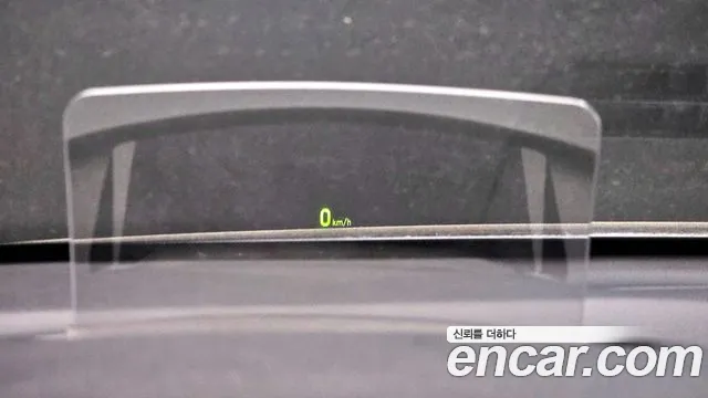 Hyundai Kona id 2763867 из Кореи 17