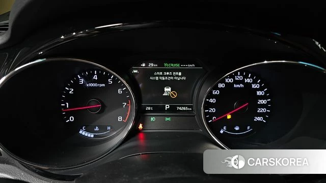 Kia The New Carnival id 4642467 из Кореи 28