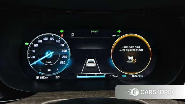 Kia K5 Hybrid 3rd Generation id 4726706 из Кореи 27
