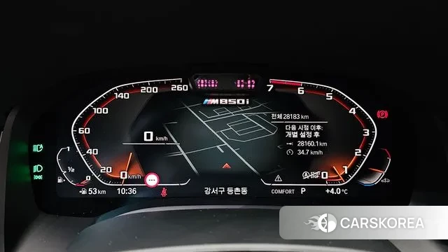 BMW 8 Series (G15) id 3378161 из Кореи 17