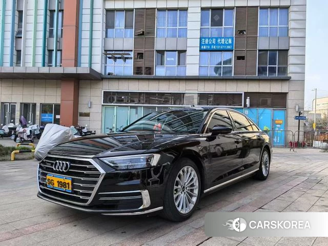 Audi A8 id 4242337 из Китая 7