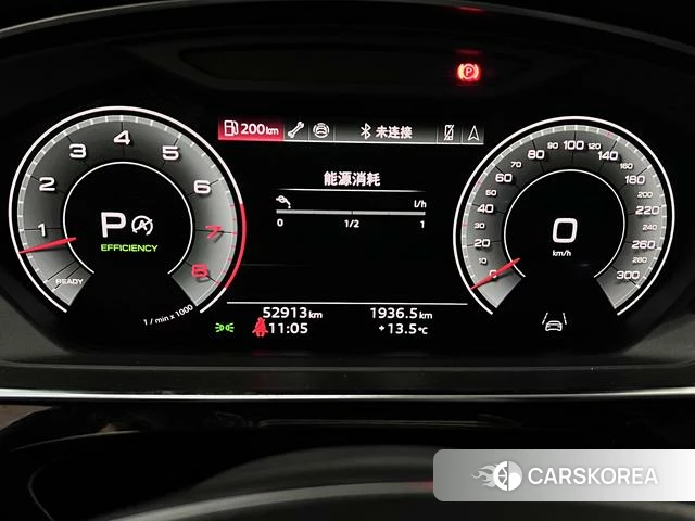Audi A8 id 4253911 из Китая 7