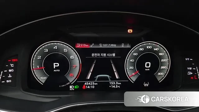 Audi A6 (C8) id 3514052 из Кореи 17