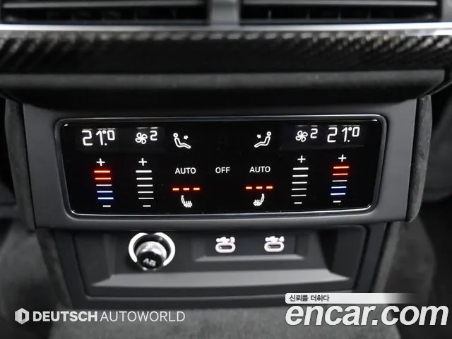 Lamborghini Urus id 2586956 из Кореи 17