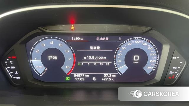 Audi Q3 id 4261741 из Китая 12