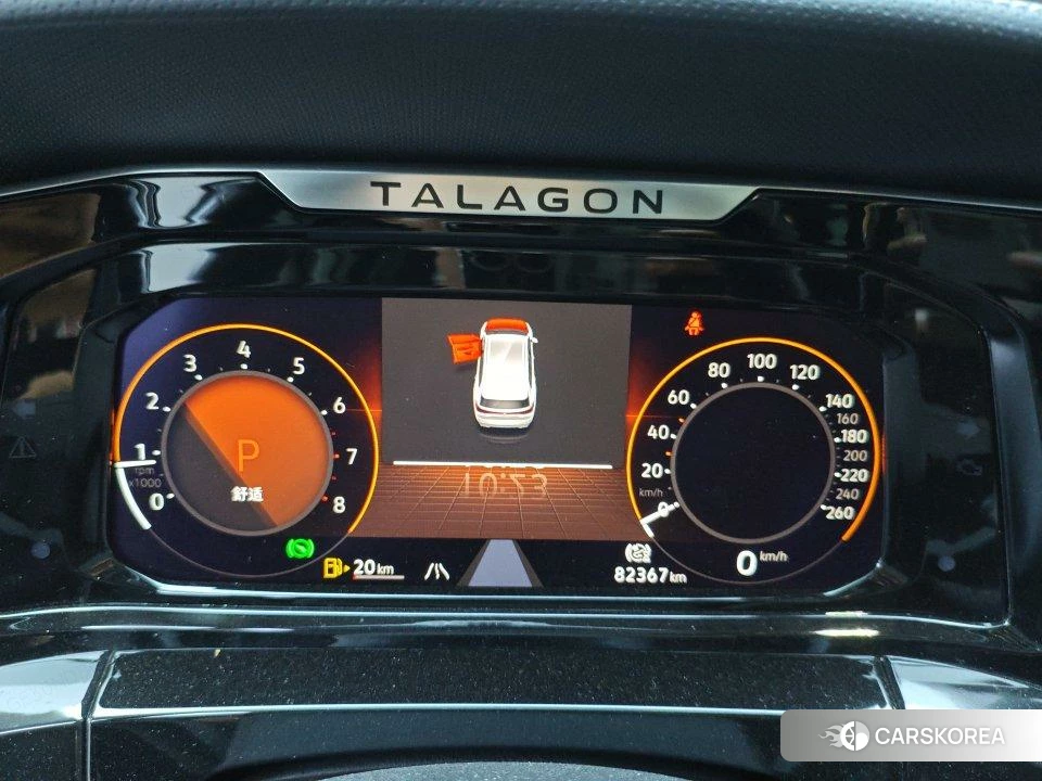 Volkswagen Lanjing id 4420104 из Китая 7