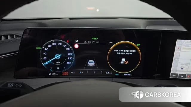 Kia K8 Hybrid id 3746592 из Кореи 17