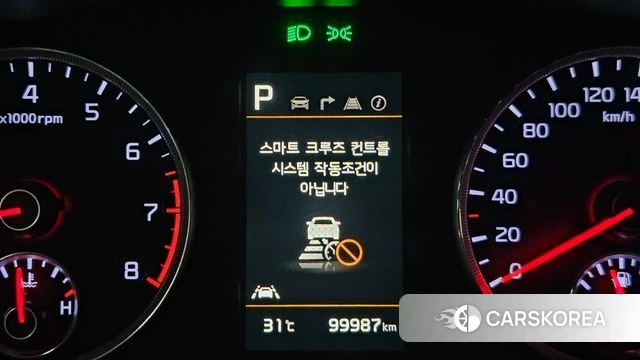 Kia K5 3rd generation id 4593609 из Кореи 11