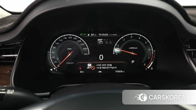 Kia More K9 id 4712760 из Кореи 28