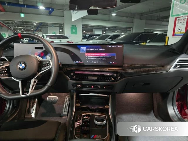 BMW 3 Series (G20) id 4578755 из Кореи 17