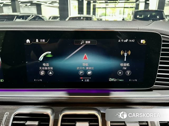 Mercedes-Benz GLS id 4257046 из Китая 41