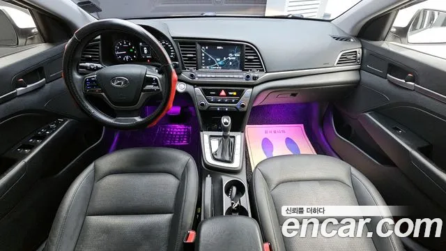 Hyundai Avante AD id 2423053 из Кореи 17