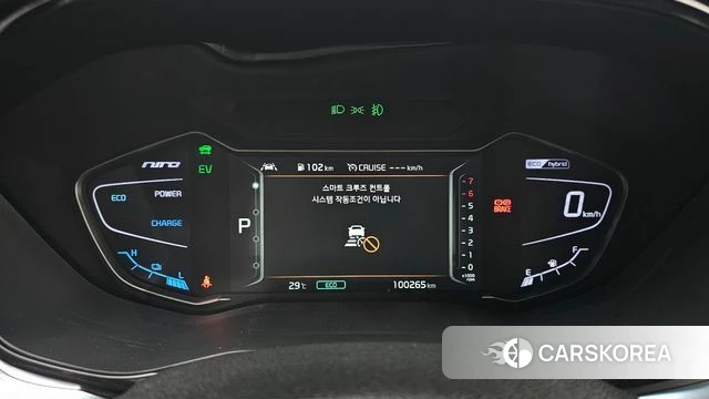Kia The New Niro id 4741810 из Кореи 28