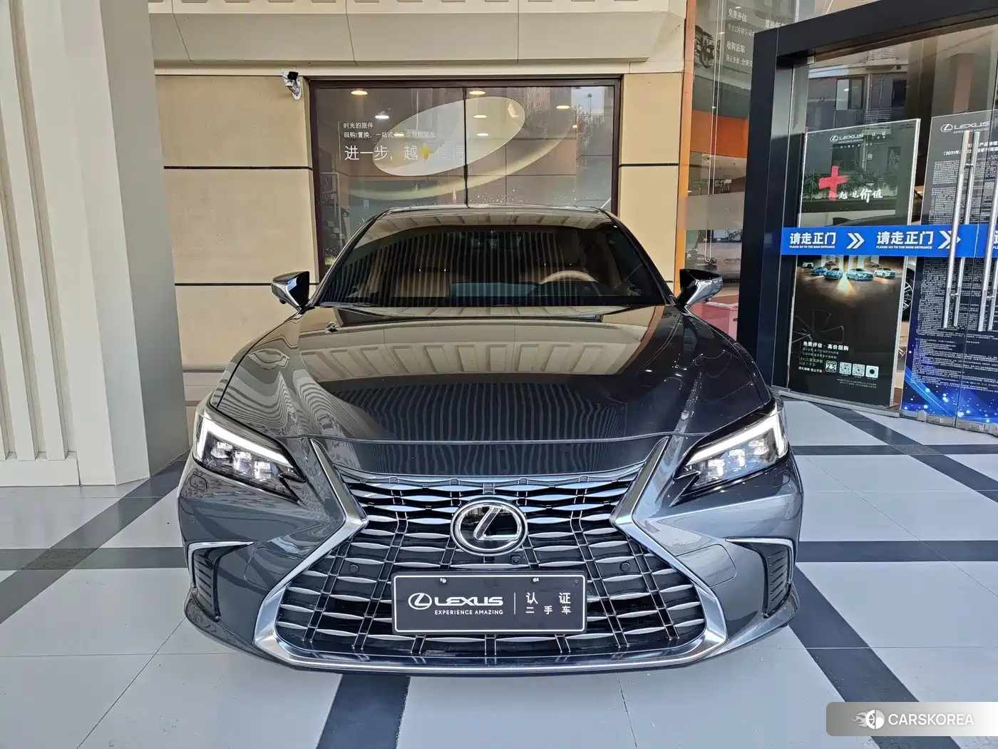 Lexus ES id 4634836 из Китая 19