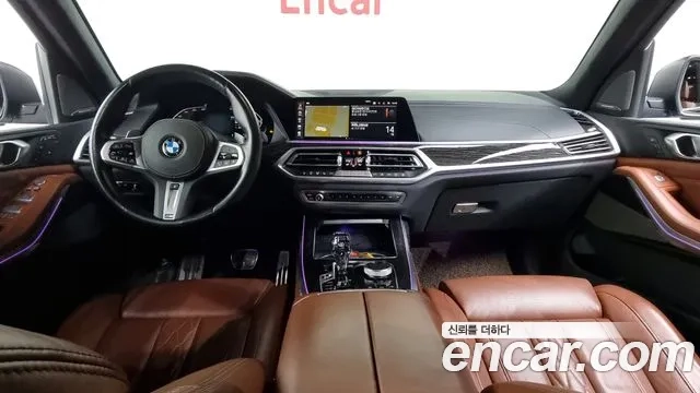 BMW X7 (G07) id 2926182 из Кореи 17