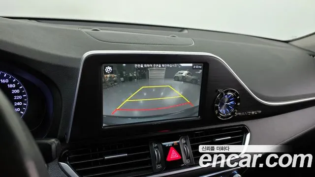 Hyundai Grandeur IG Hybrid id 2763694 из Кореи 17