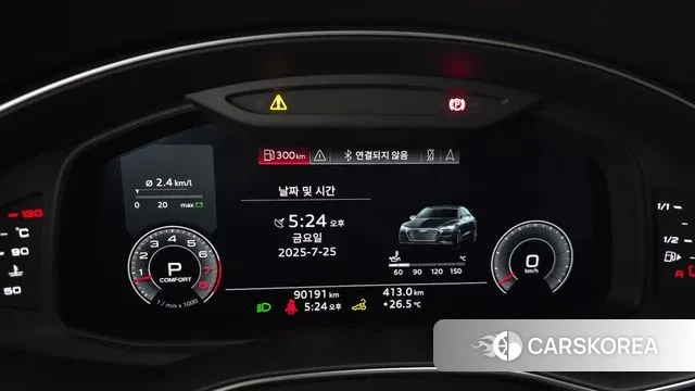 Audi A7 (4K) id 2970568 из Кореи 17