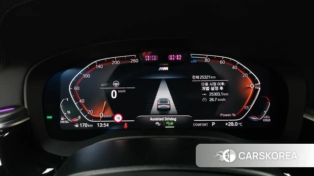 BMW 6 Series GT (G32) id 4928876 из Кореи 28