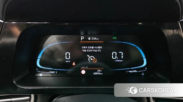 Hyundai The New Avante (CN7) id 4916908 из Кореи 27