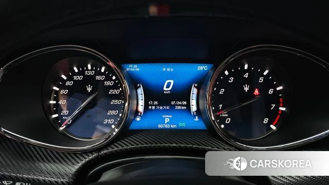 Maserati Quattroporte id 4625756 из Кореи 27