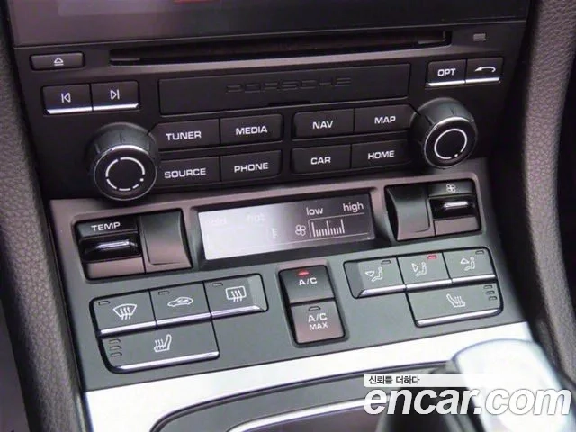 Porsche 718 Boxster id 2906942 из Кореи 17