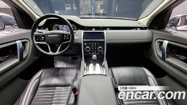 Land Rover Discovery Sports 2nd Generation id 2926576 из Кореи 17