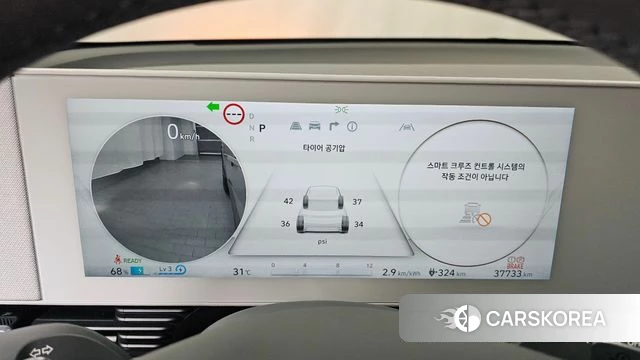 Hyundai Ionic 5 id 4646730 из Кореи 31