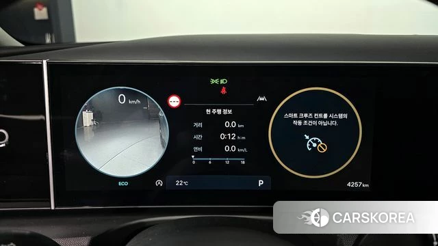 Hyundai The New Tucson (NX4) id 4193987 из Кореи 27