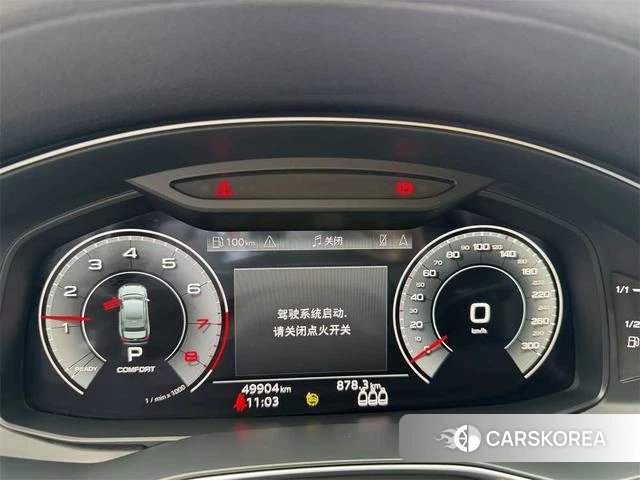 Audi A6L id 4217441 из Китая 10