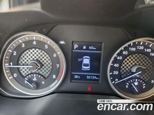 Hyundai The New Avante AD id 2917466 из Кореи 17