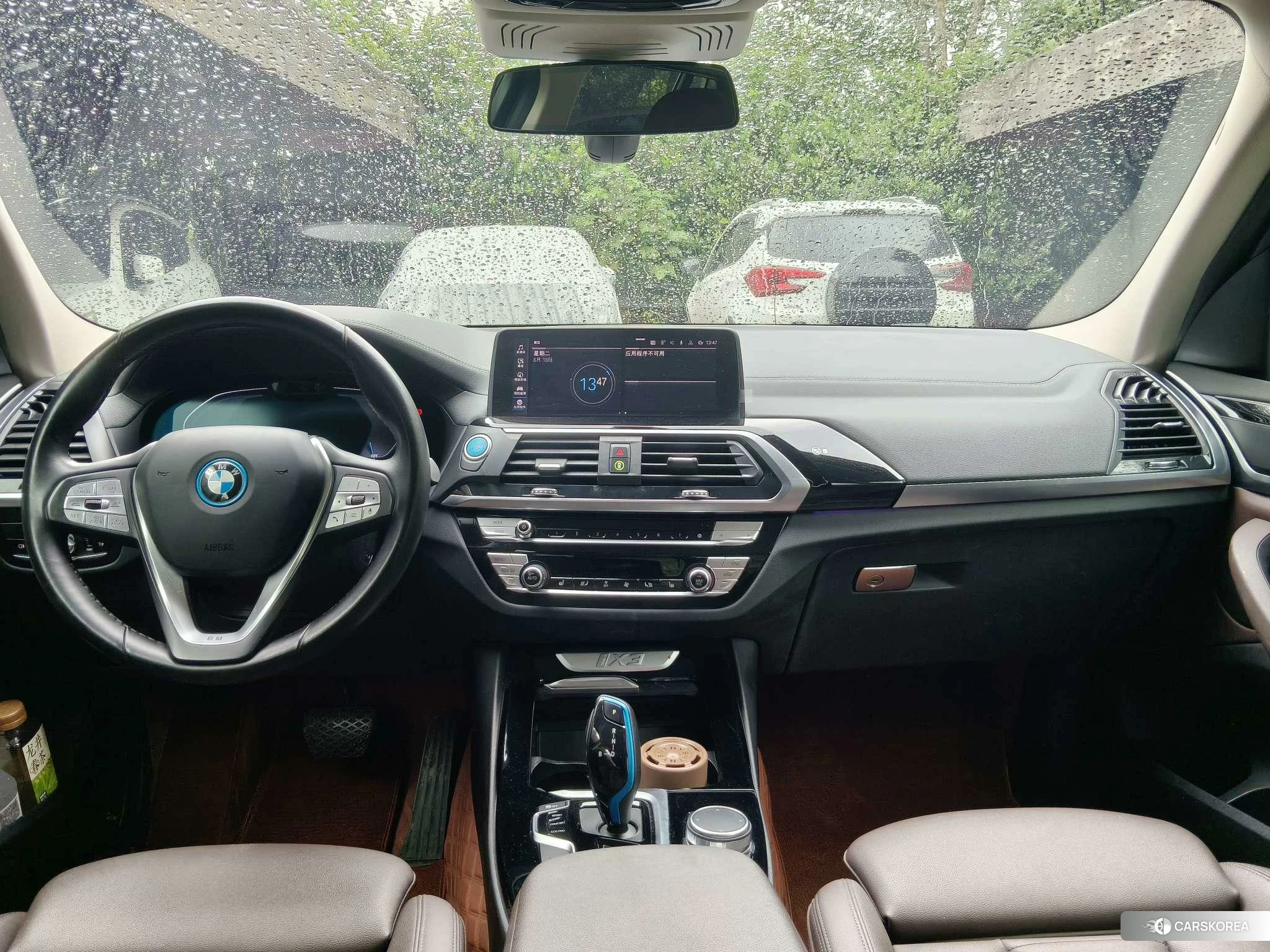 BMW iX3 id 4461935 из Китая 11