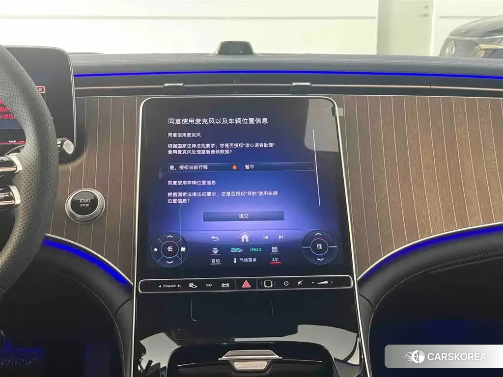 Mercedes-Benz EQE id 4576717 из Китая 13