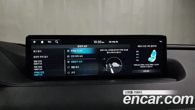 Genesis G80 (RG3) id 2527861 из Кореи 17