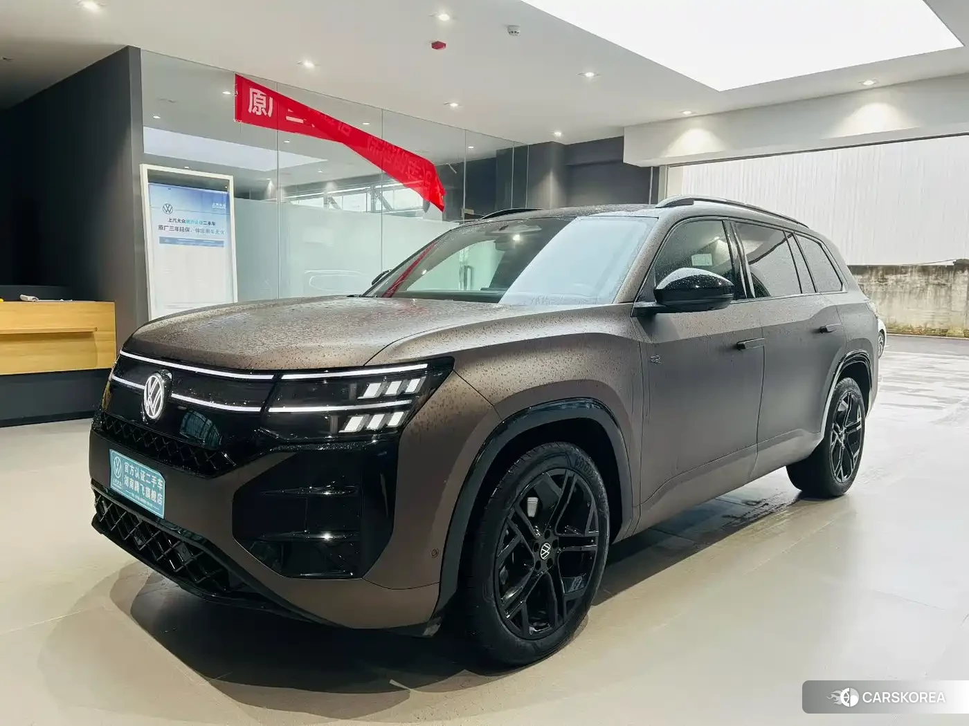 Volkswagen Teramont id 4546153 из Китая 7